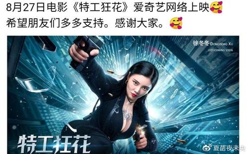 定制高仿迪保尔大学文凭毕业证